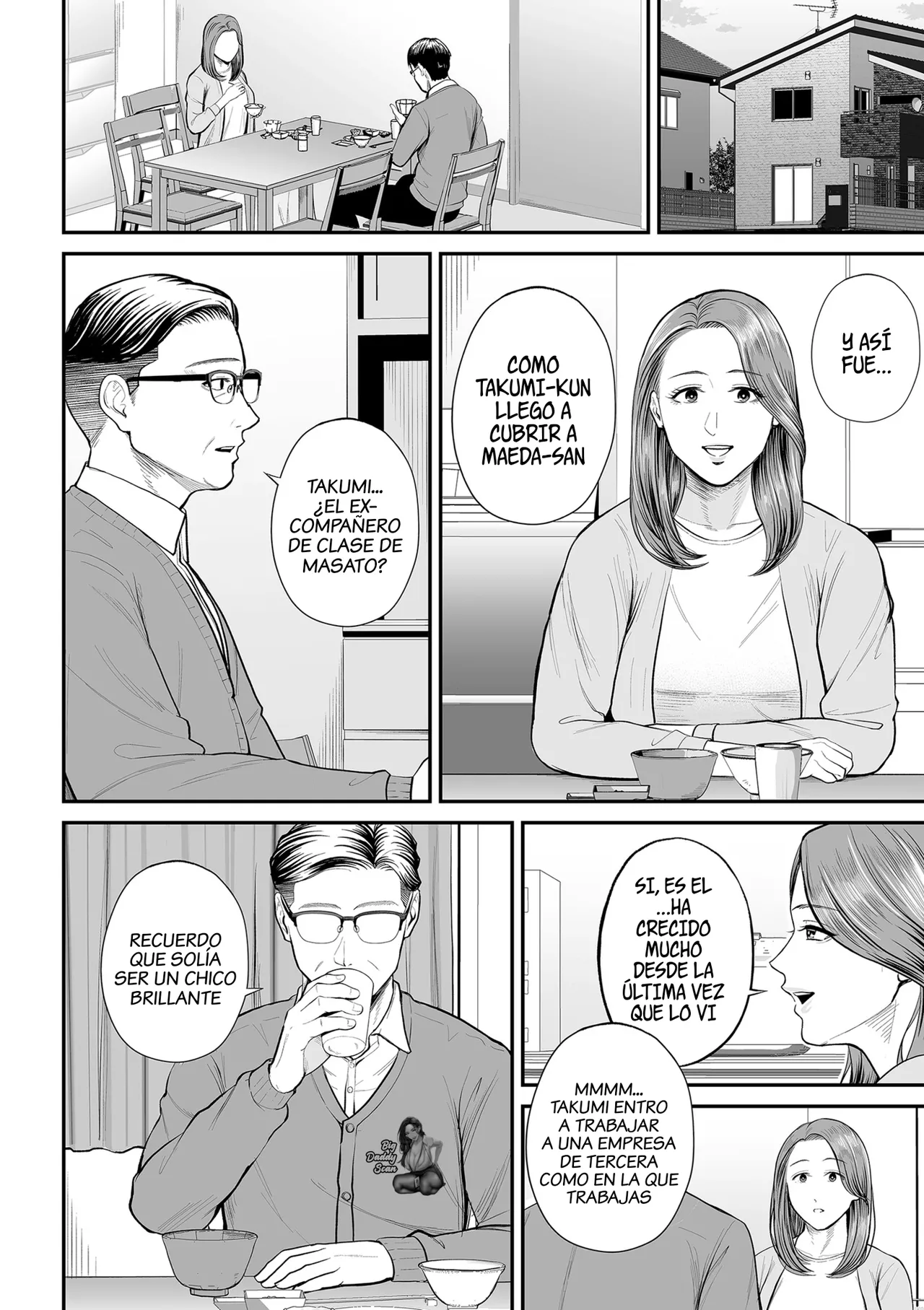Yuko De La Oficina De Ventas page 4 full