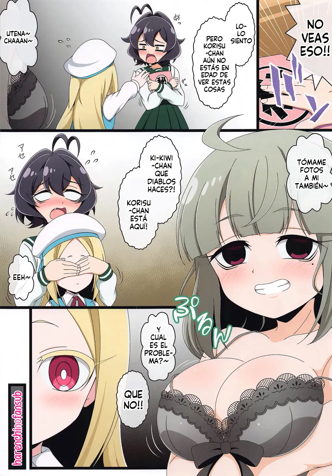 Utena no Shittai | El Error de Utena page 5 full