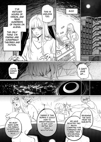 Alien Abduction Chapter 2  重置版 cover