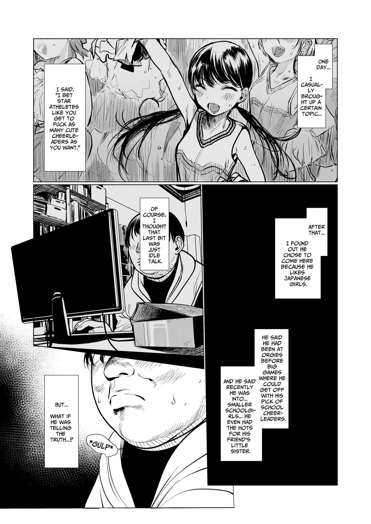Ryuugakusei D-kun no Seishori Jijou. | Foreign Student D-kun's Special Arrangement page 3 full