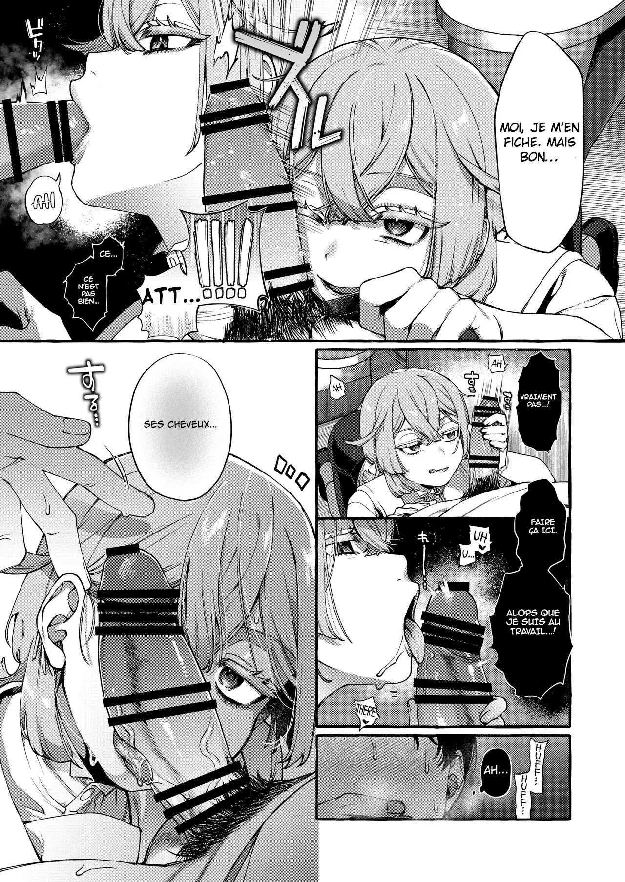Kare wa Boku no Kami-sama de aru Zoku page 8 full