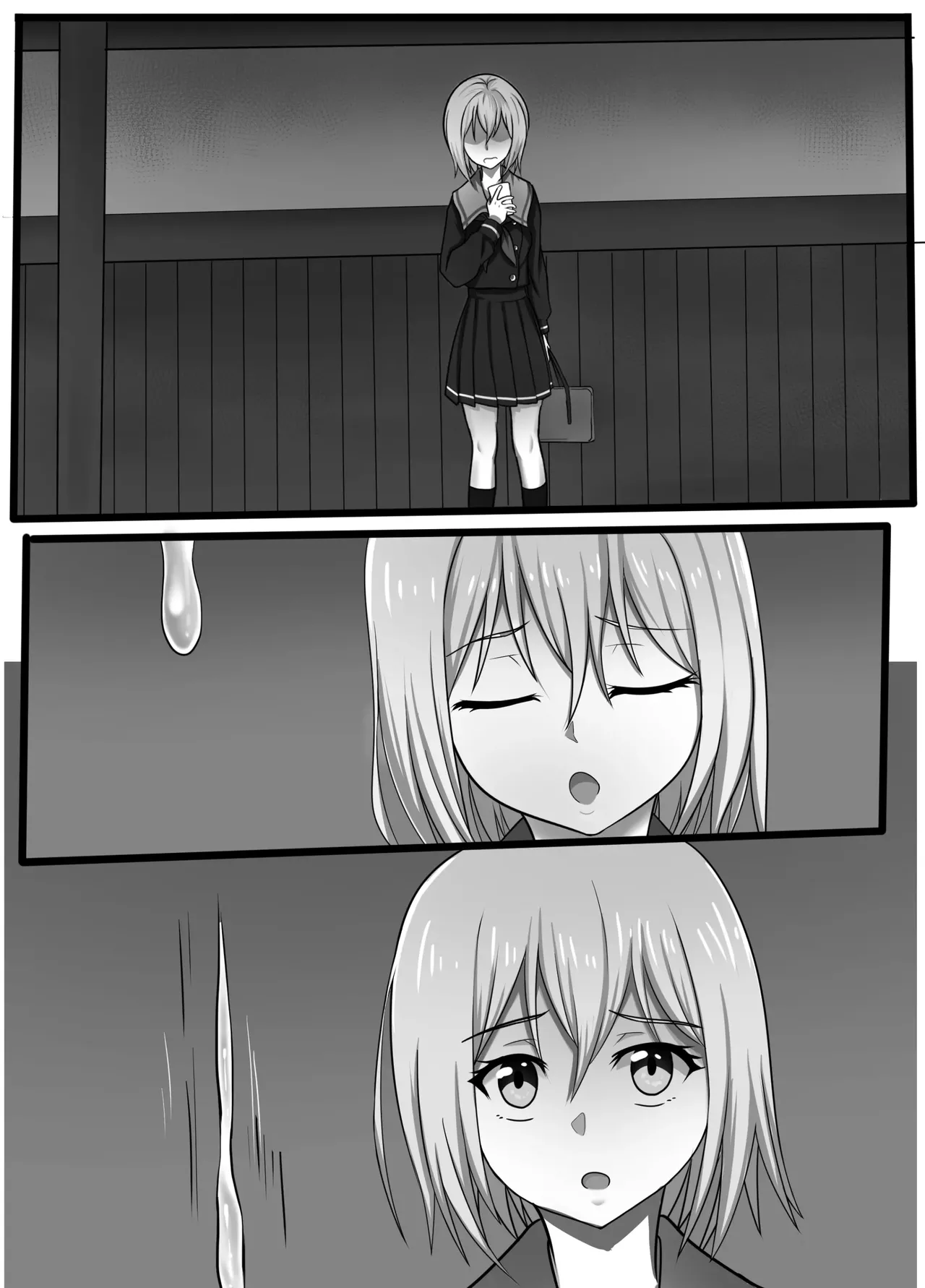 kurata mashiro no eki kaidan page 3 full