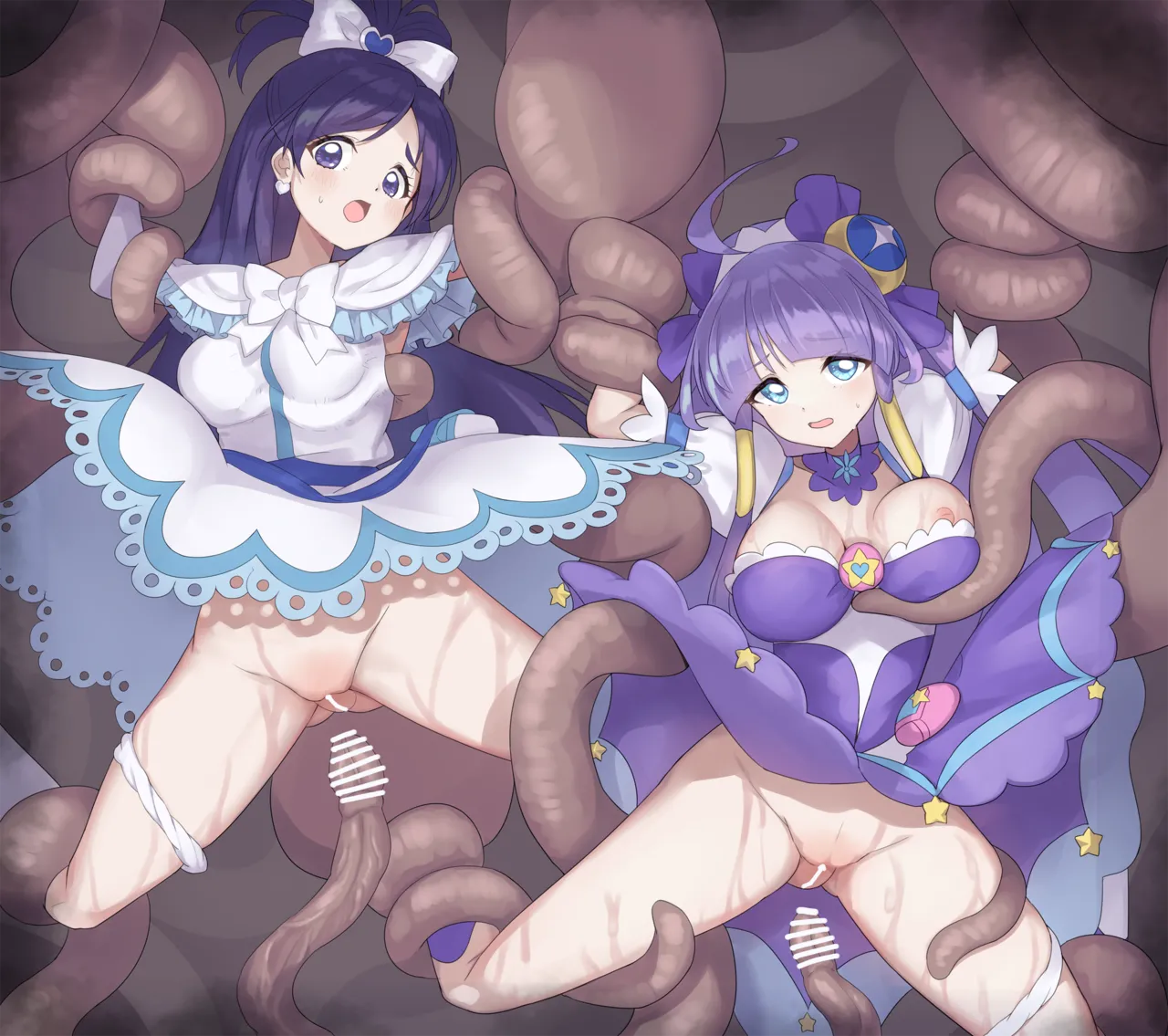 Chikara o Suitoru Henshin Kaijo page 2 full