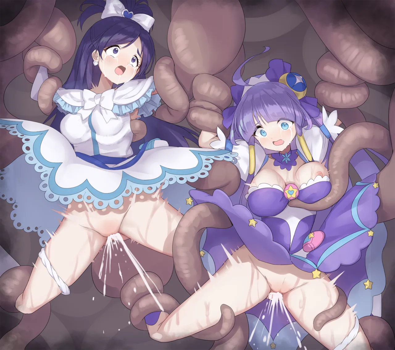 Chikara o Suitoru Henshin Kaijo page 4 full