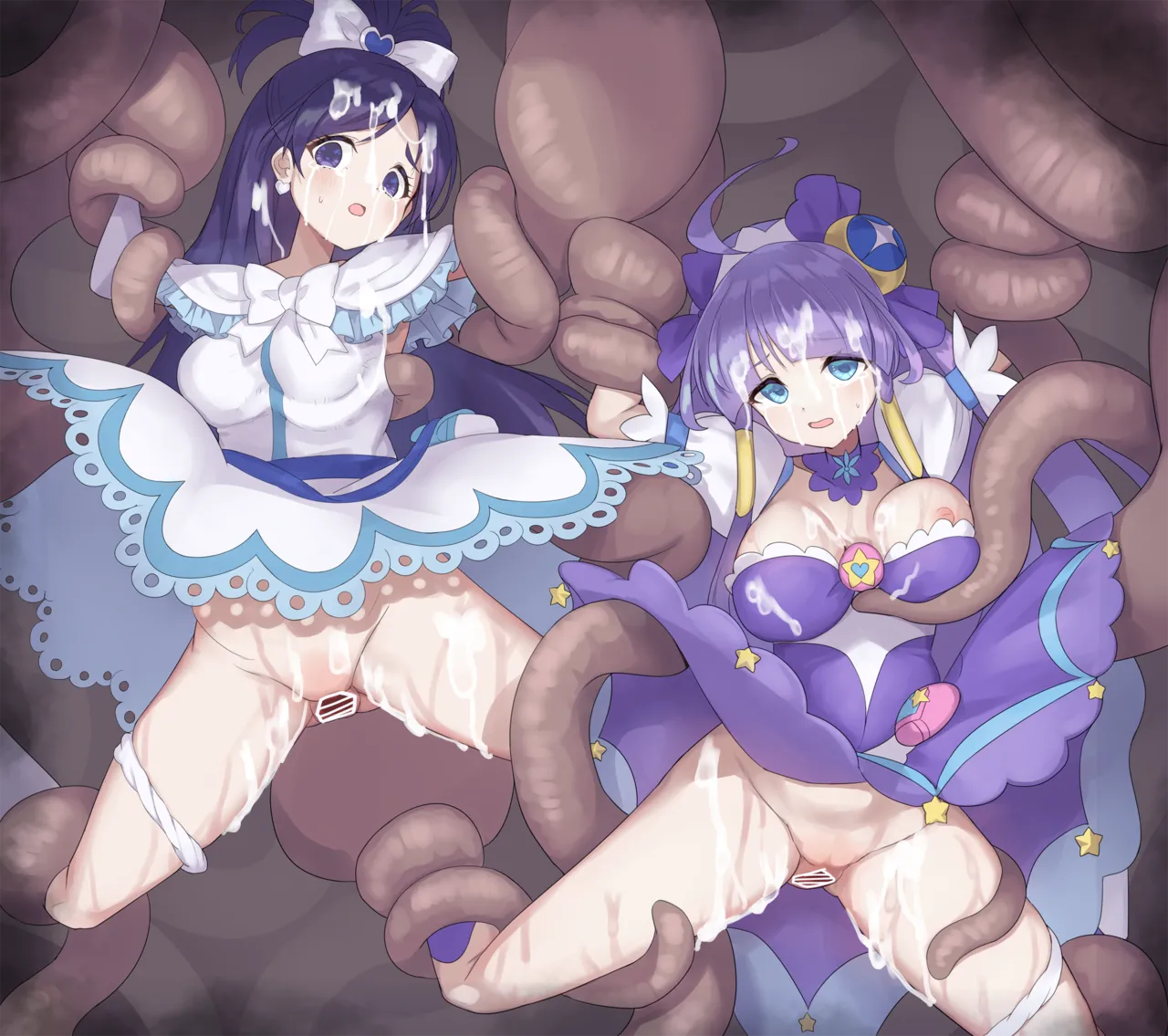 Chikara o Suitoru Henshin Kaijo page 5 full