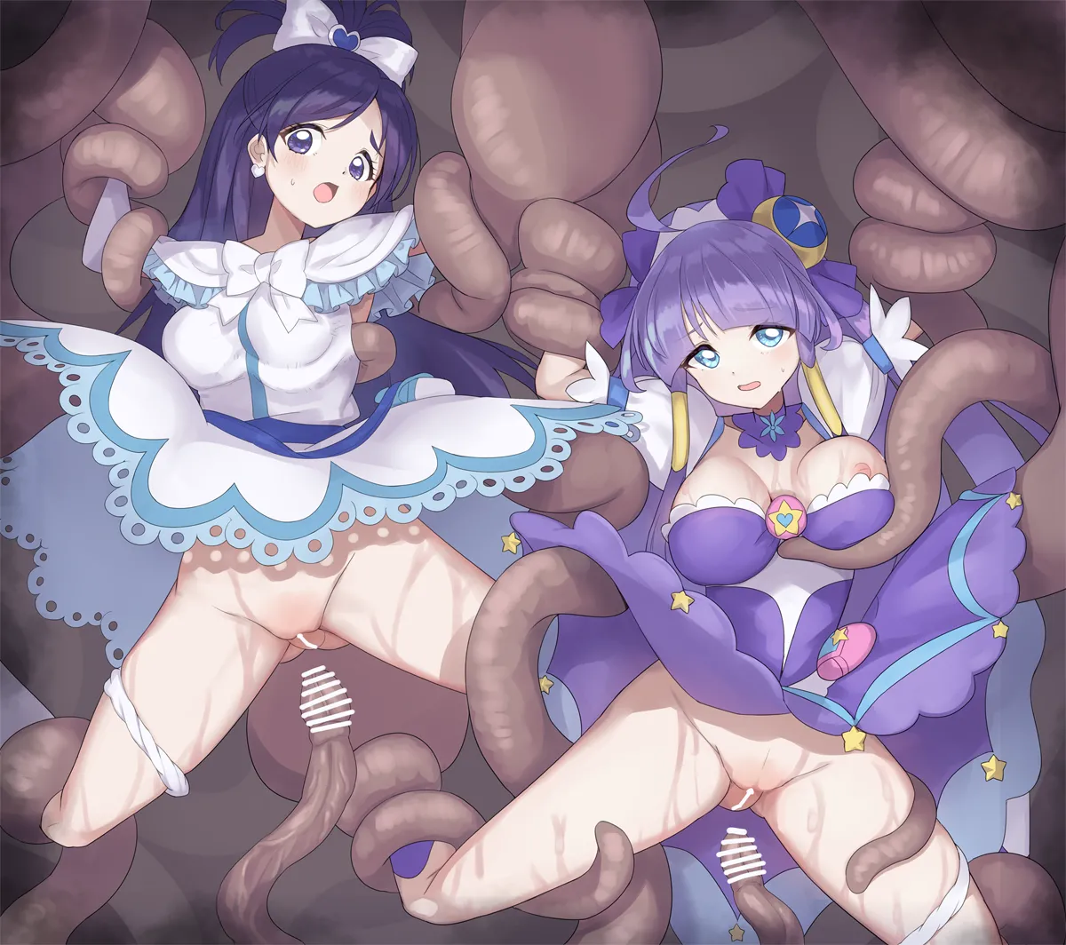 Chikara o Suitoru Henshin Kaijo page 8 full