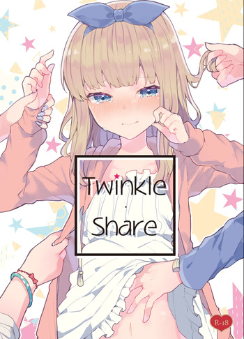 Twinkle Share cover