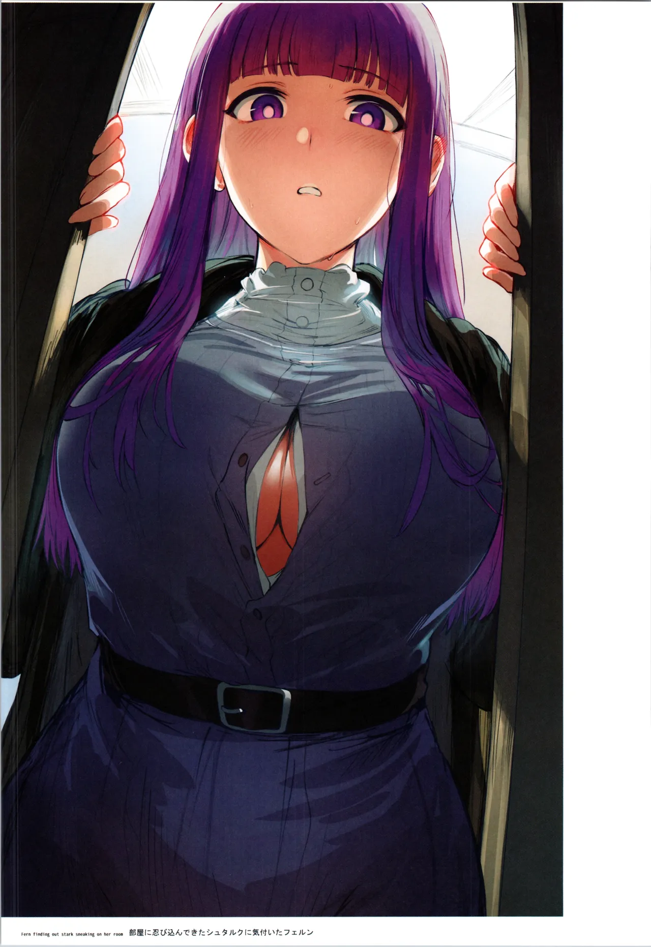 forbidden GRIMOIRE - wonderful characters of frieren in a lascivious imagination page 8 full