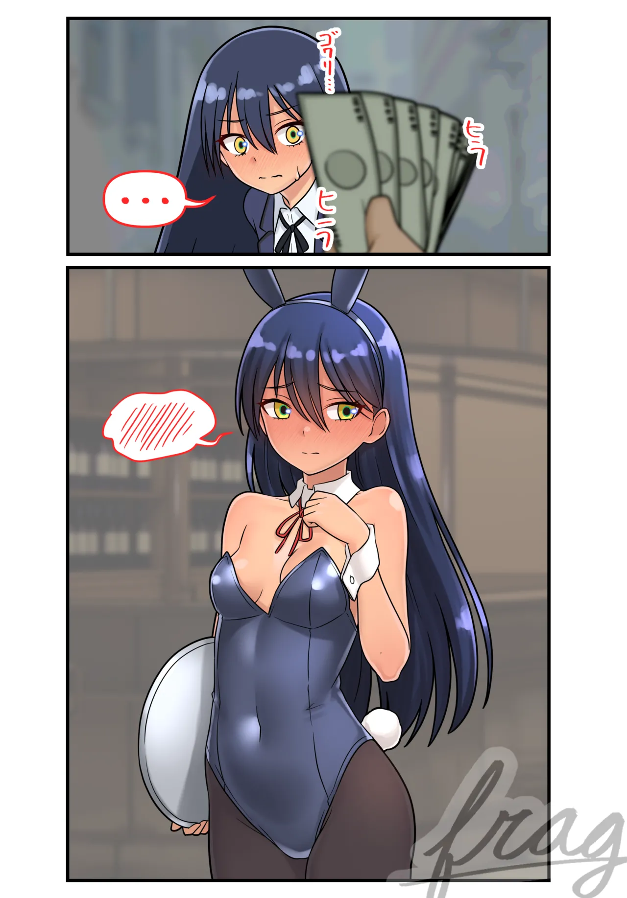 Pixiv:Furaggu page 4 full