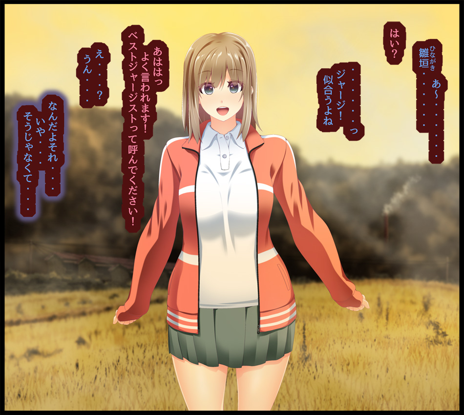 Kanojo ga Igyou ni Otosareta Hanashi Shi page 5 full