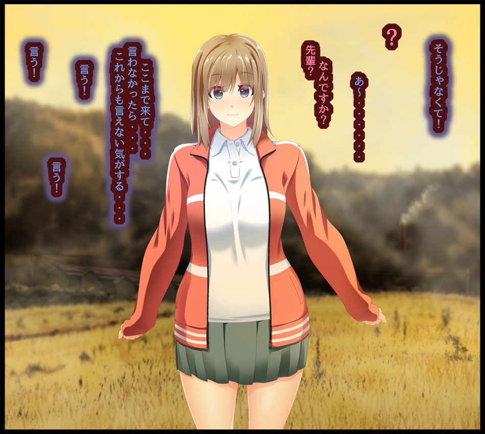 Kanojo ga Igyou ni Otosareta Hanashi Shi page 6 full