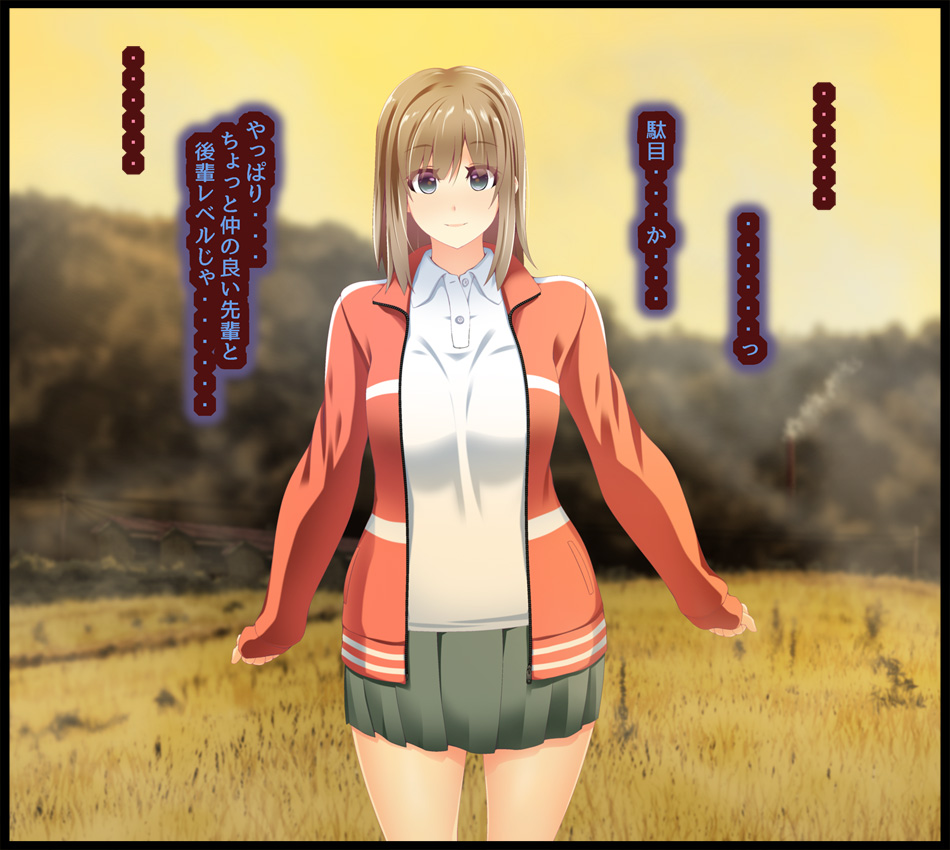 Kanojo ga Igyou ni Otosareta Hanashi Shi page 8 full