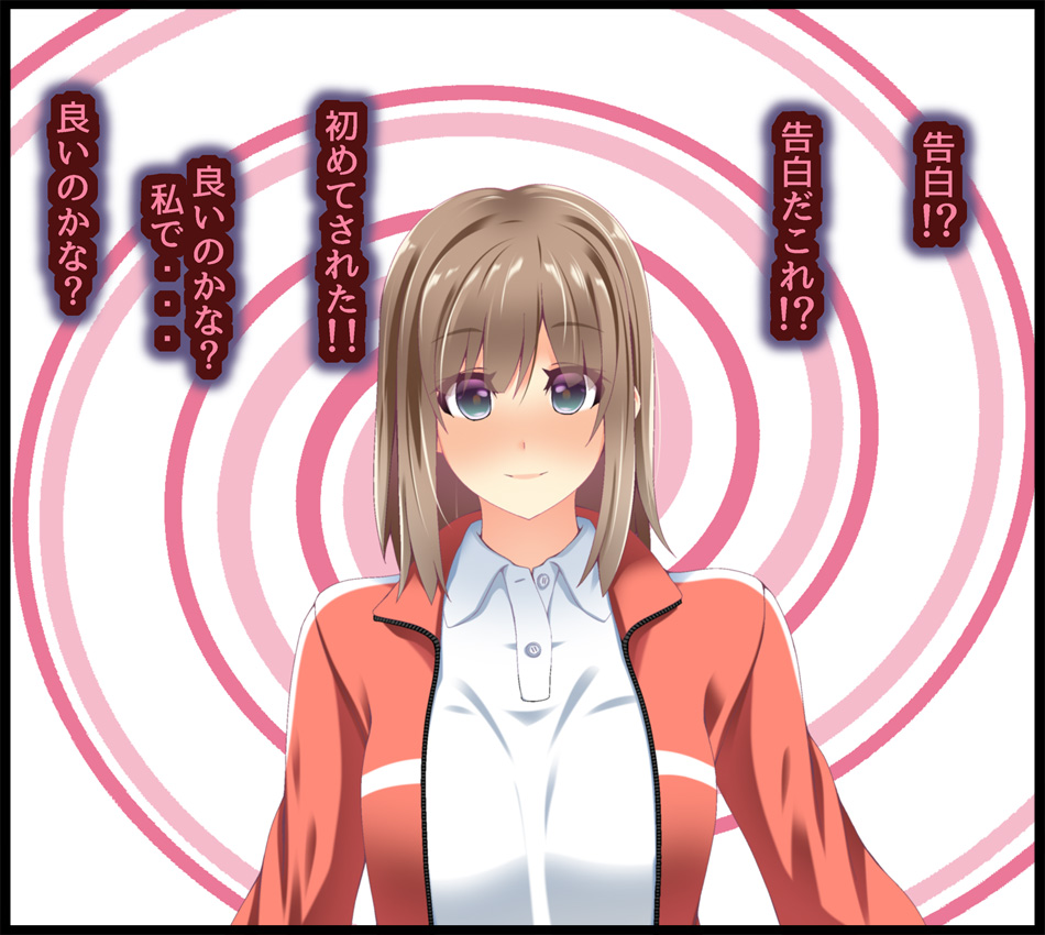 Kanojo ga Igyou ni Otosareta Hanashi Shi page 9 full