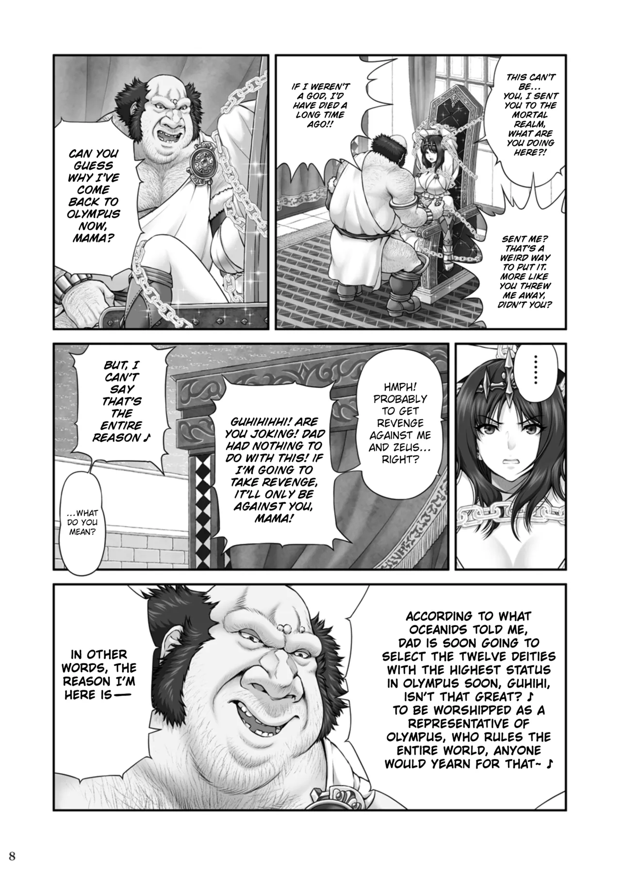 WETDREAMER ~Fukushuu no Gyokuza~ | WETDREAMER ~Throne of Vengeance~ page 10 full