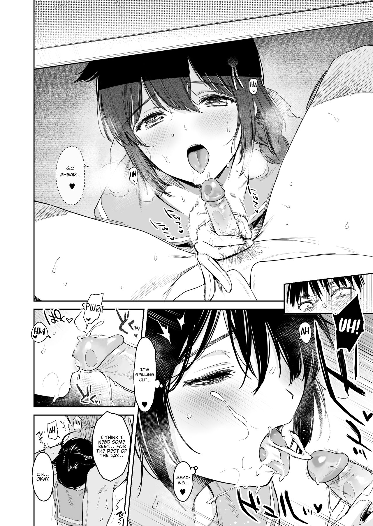 Shigure Change Dress 2 page 7 full