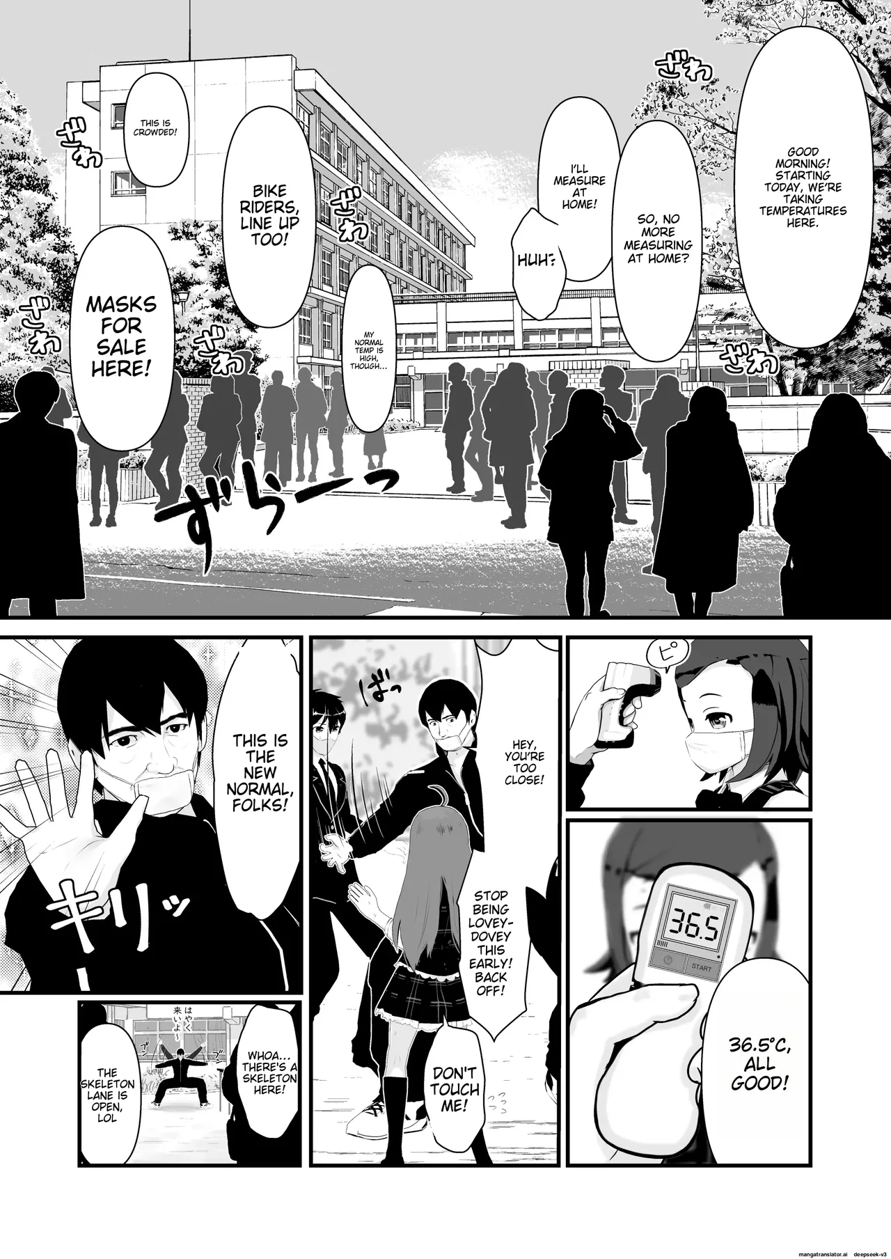 Saimin Chinchin Kenon | Hypnotic penis temperature check page 2 full