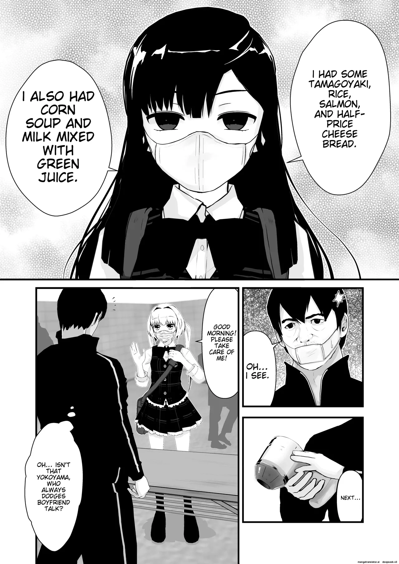 Saimin Chinchin Kenon | Hypnotic penis temperature check page 4 full