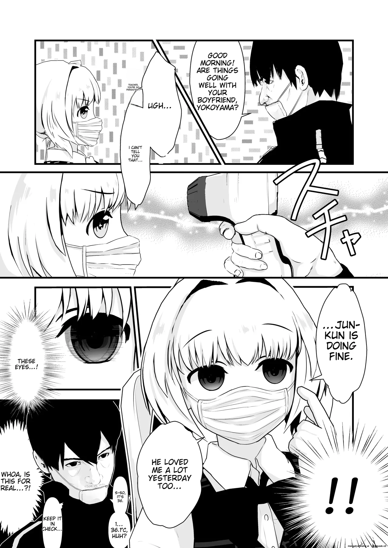 Saimin Chinchin Kenon | Hypnotic penis temperature check page 5 full