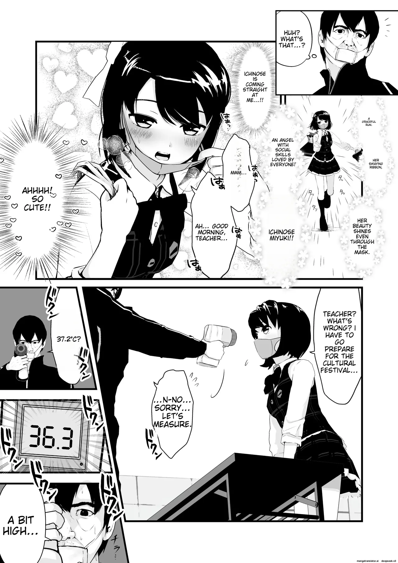 Saimin Chinchin Kenon | Hypnotic penis temperature check page 6 full