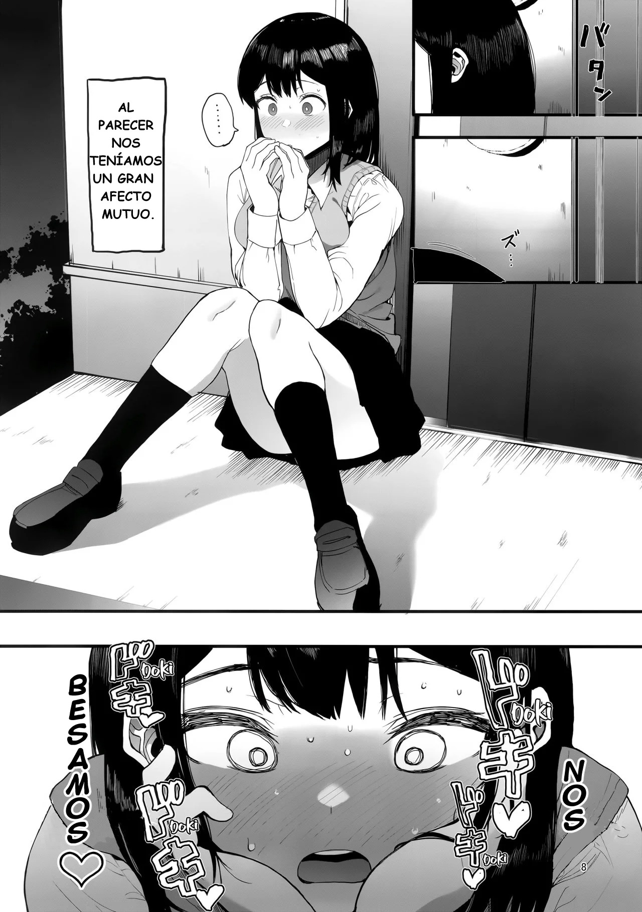 Kazoku Gurumi | Muñeca Familiar page 10 full