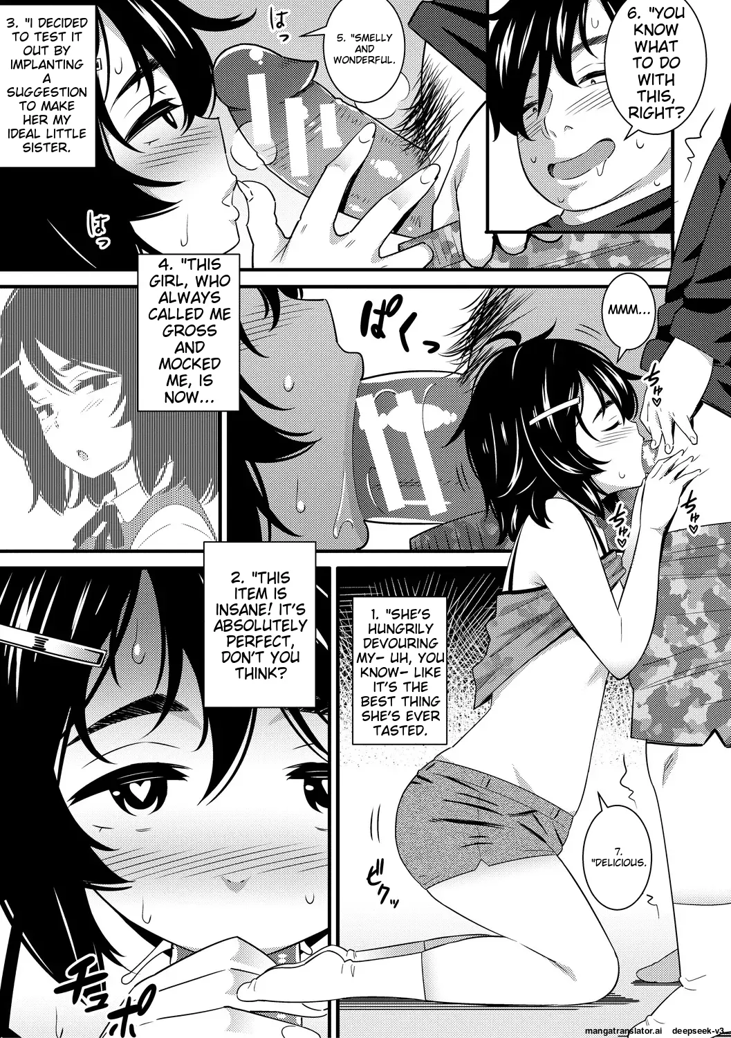 Dosukebe Saimin Revenge page 7 full