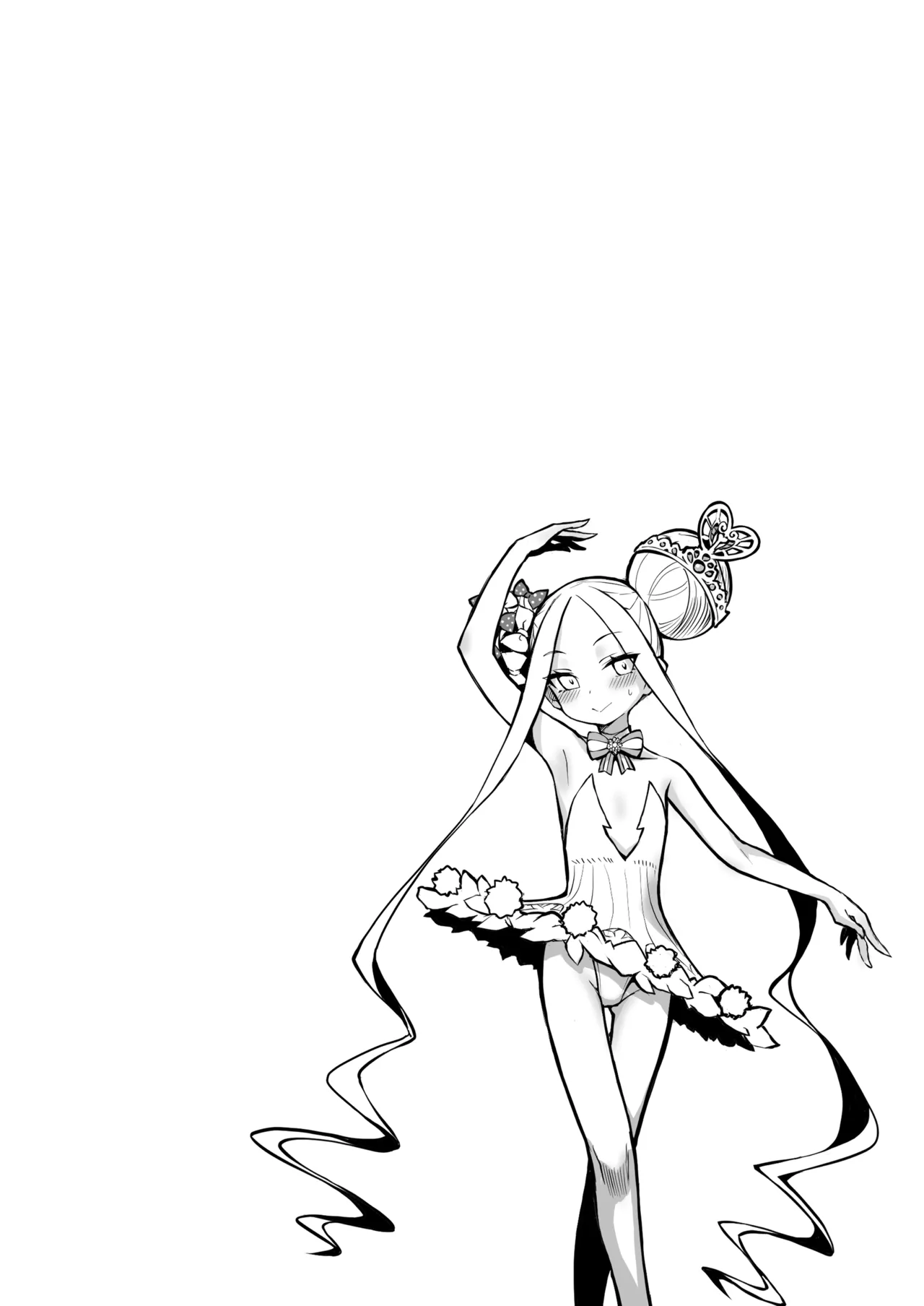 ワルイコアビーワカラセノミコン page 4 full