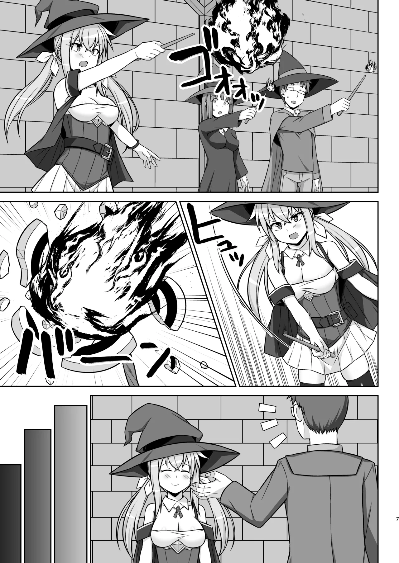 Gensou Ninpu Rinkan Kakedashi Mahoutsukai-chan ga Goblin ni Tsukamatte Muriyari Ecchi Saserareru Hon page 7 full