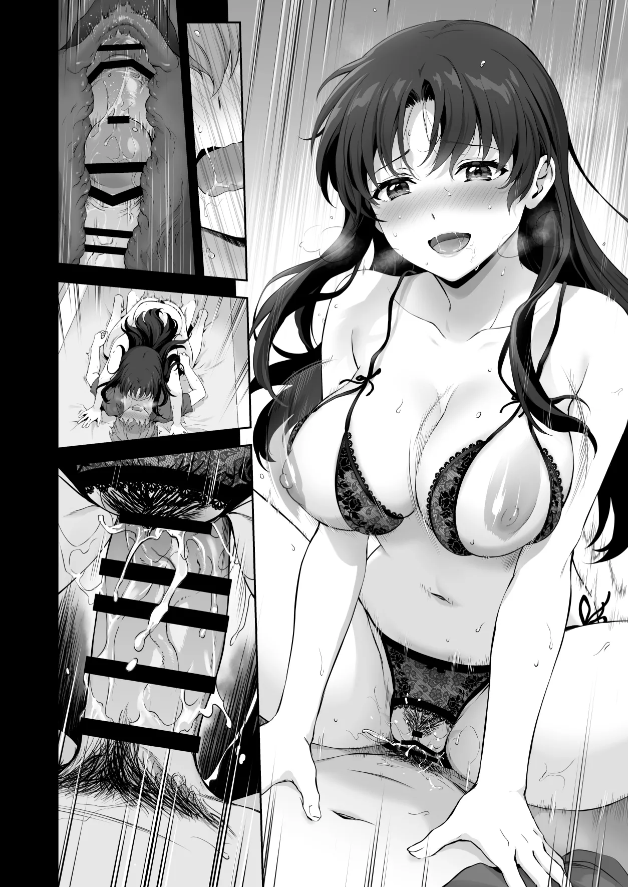 ♡男の子の好きな格好♡をしてくれた先輩とエッチなことする話全P文字無しver page 6 full