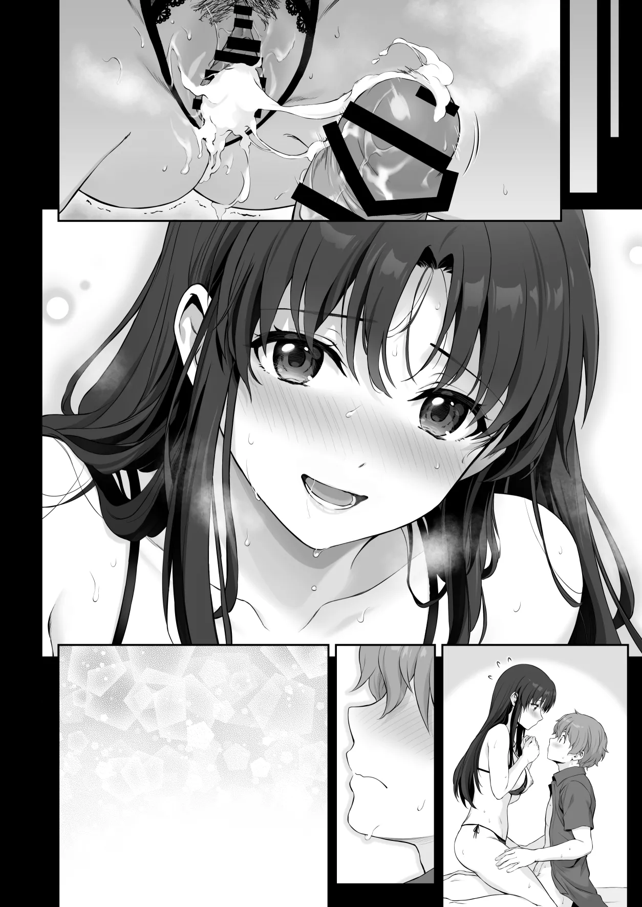 ♡男の子の好きな格好♡をしてくれた先輩とエッチなことする話全P文字無しver page 8 full