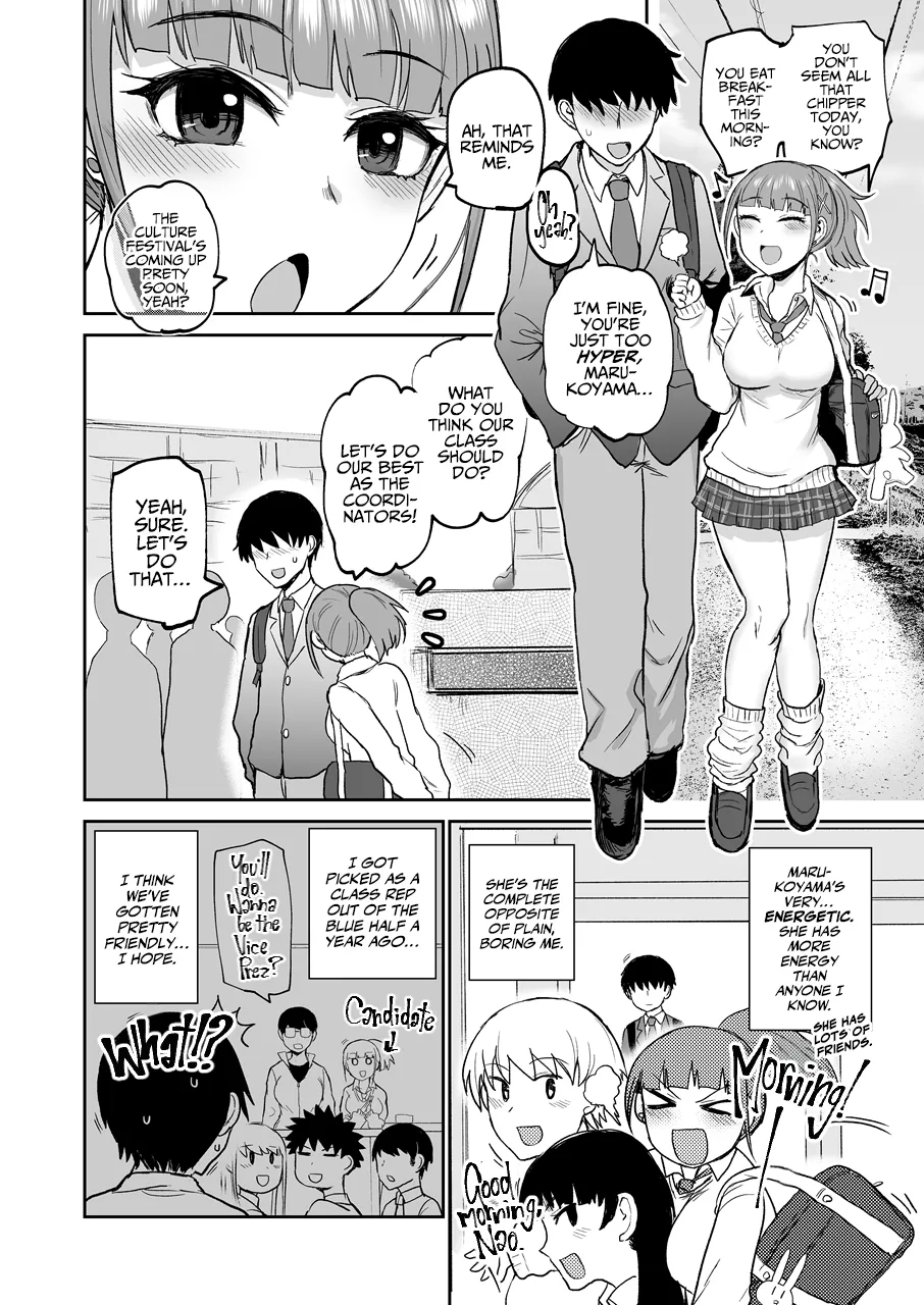 Touch Me Marukoyama-san page 3 full