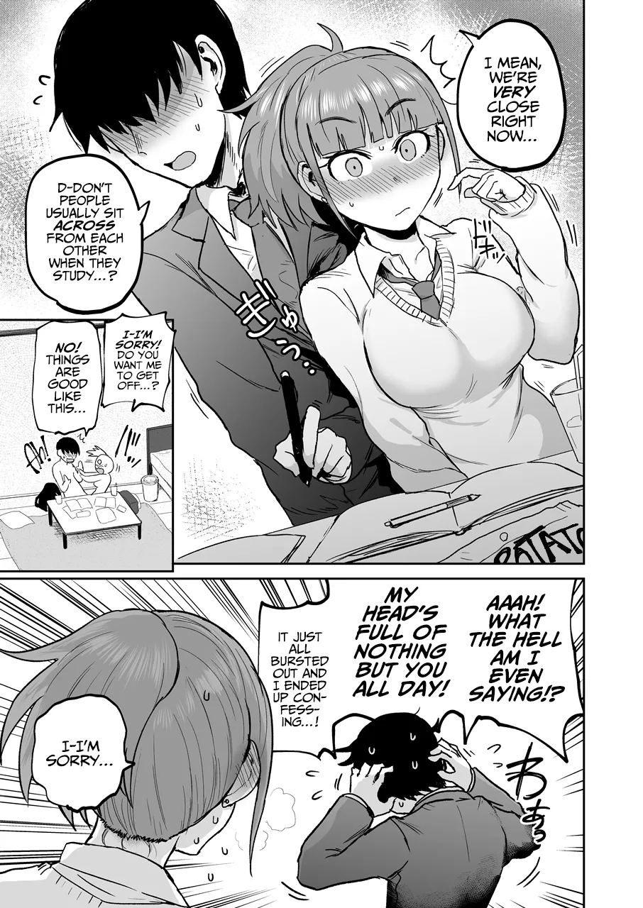 Touch Me Marukoyama-san page 6 full