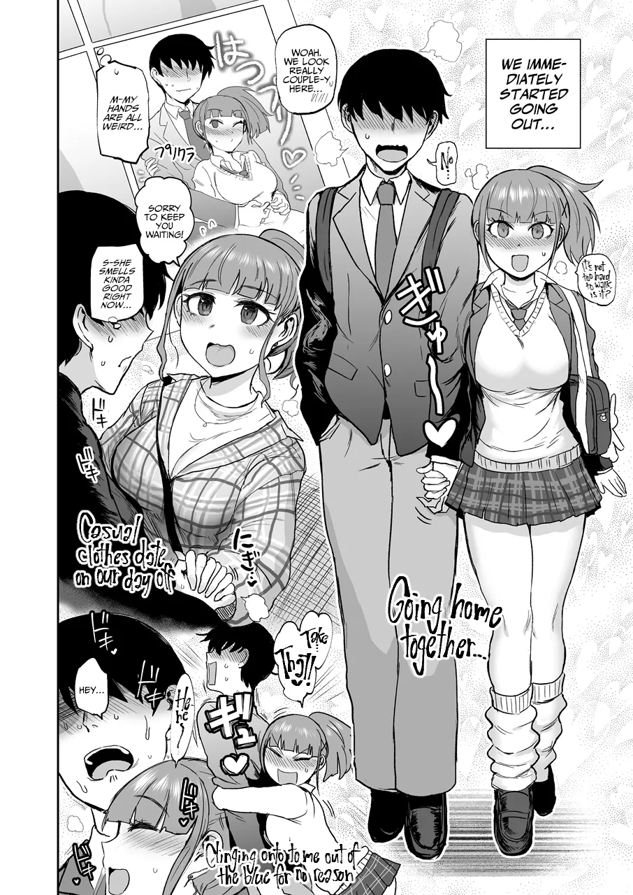 Touch Me Marukoyama-san page 9 full