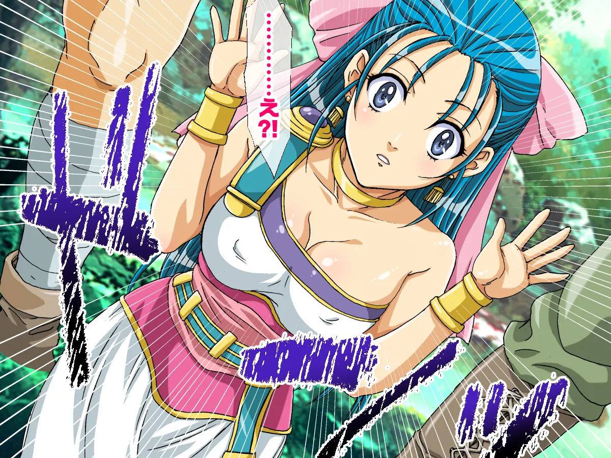 Kanojo-tachi ga Zecchou Jigoku ni Ochita Hanashi Flora-hen page 7 full