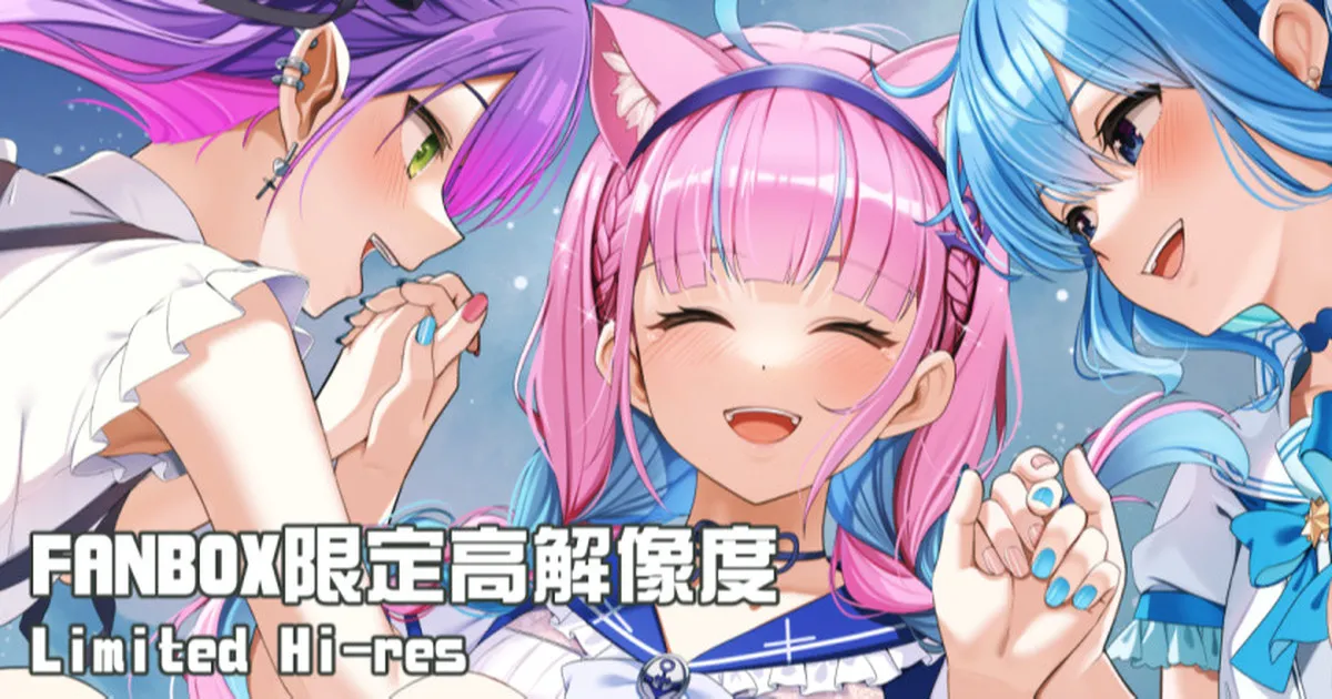 スタテン page 1 full