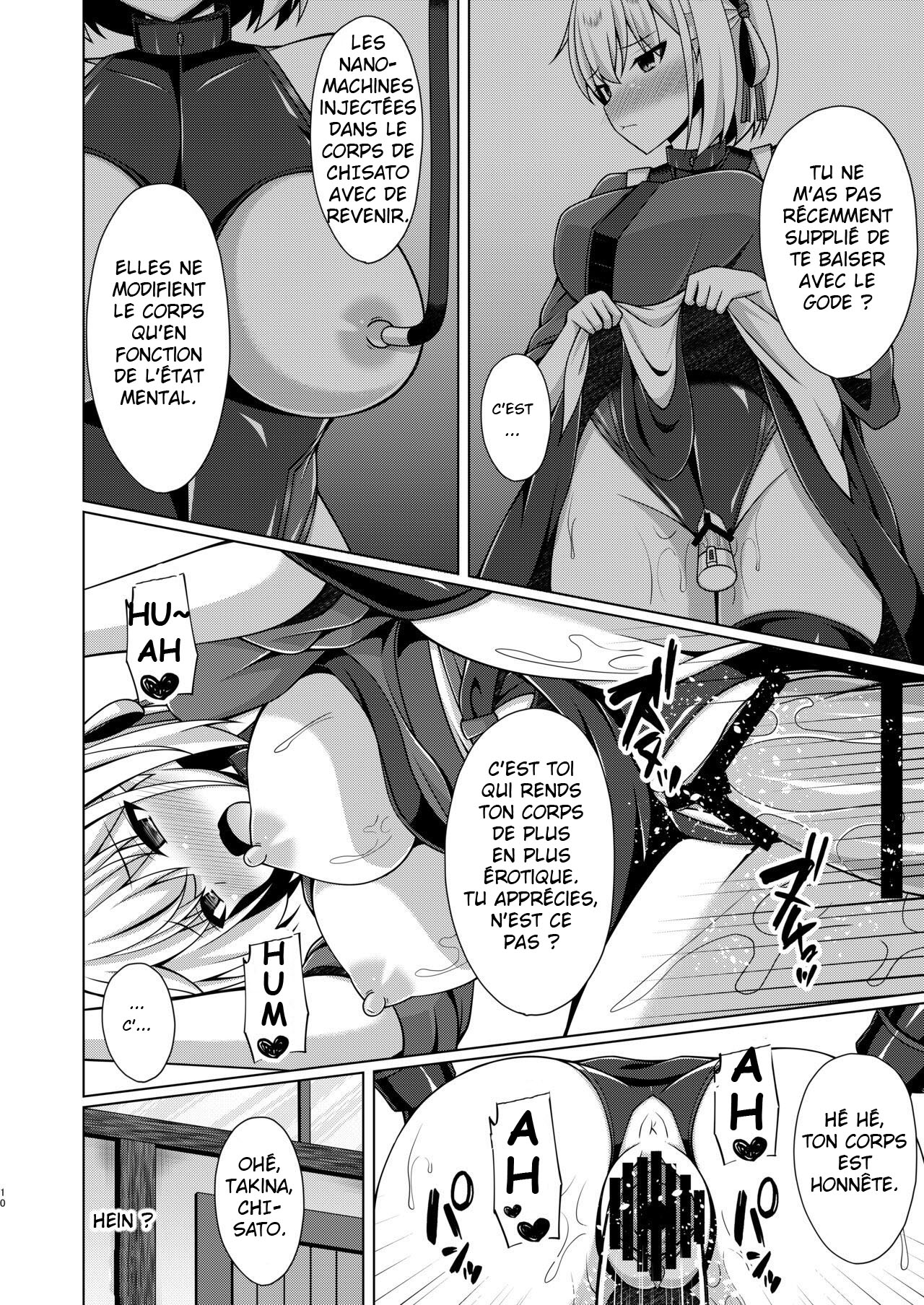 Higan no hana wa midara ni saku page 10 full