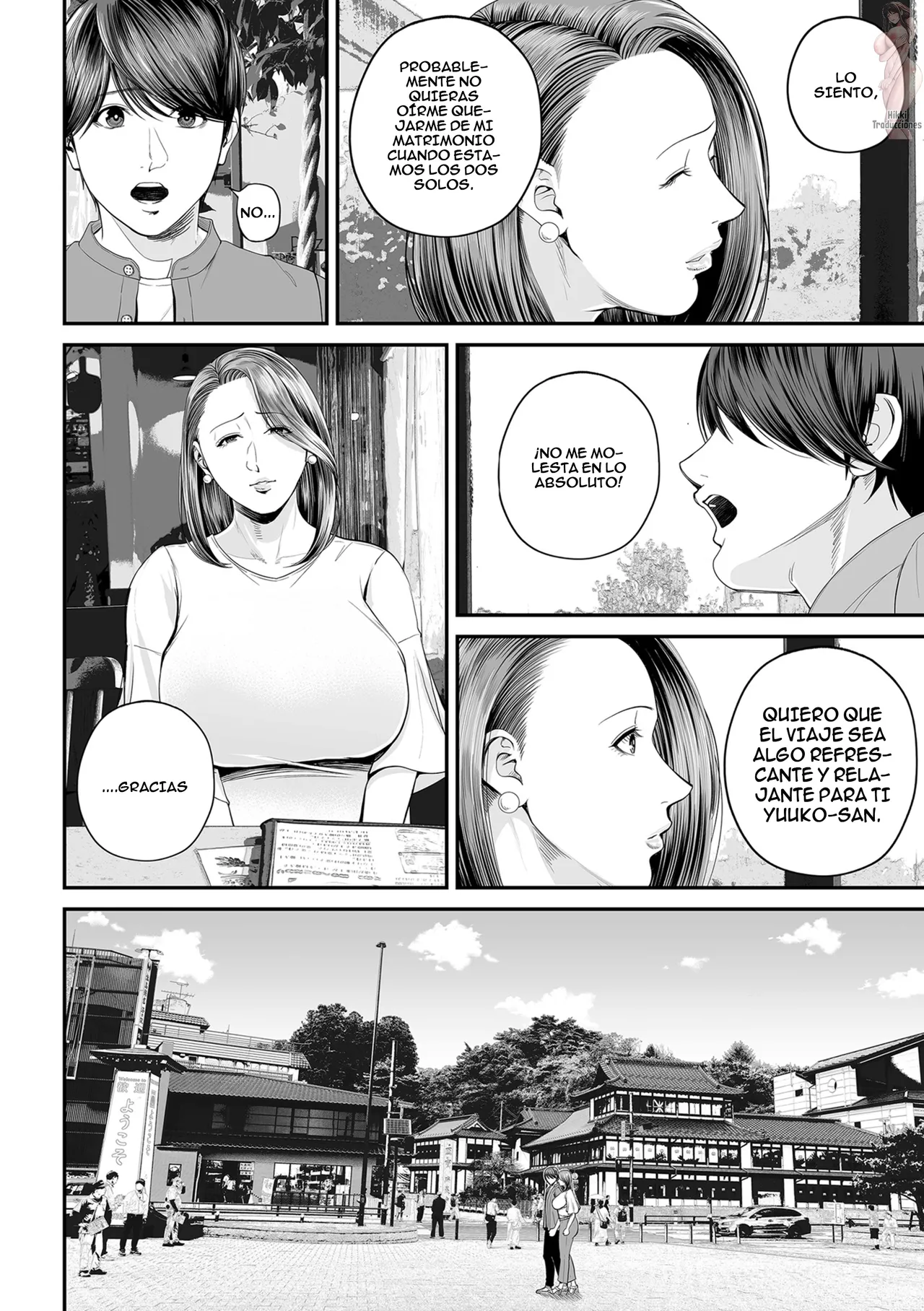 Eigyou-saki no Yuuko-san -Kouhen- | Yuko-San en el Área de Ventas ~ Parte 3 ~ page 4 full