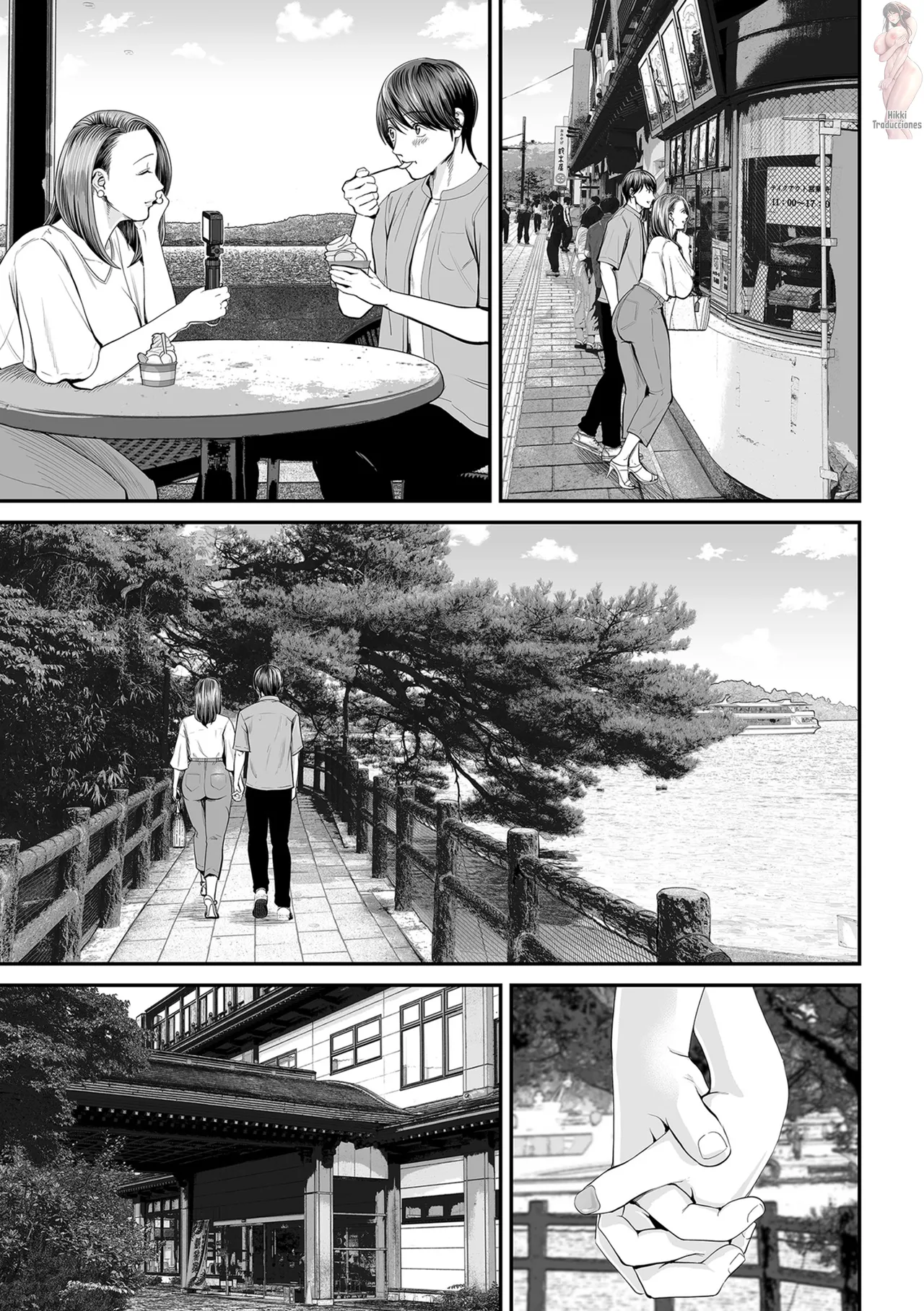 Eigyou-saki no Yuuko-san -Kouhen- | Yuko-San en el Área de Ventas ~ Parte 3 ~ page 5 full