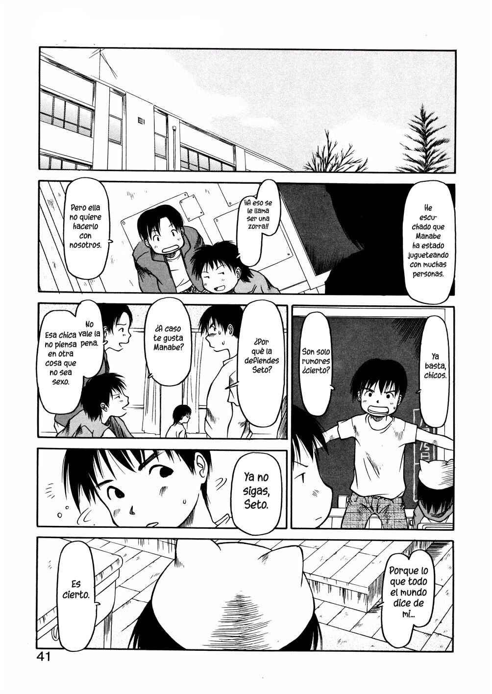 Kimi no tame ni rarara | Lalala por ti page 1 full