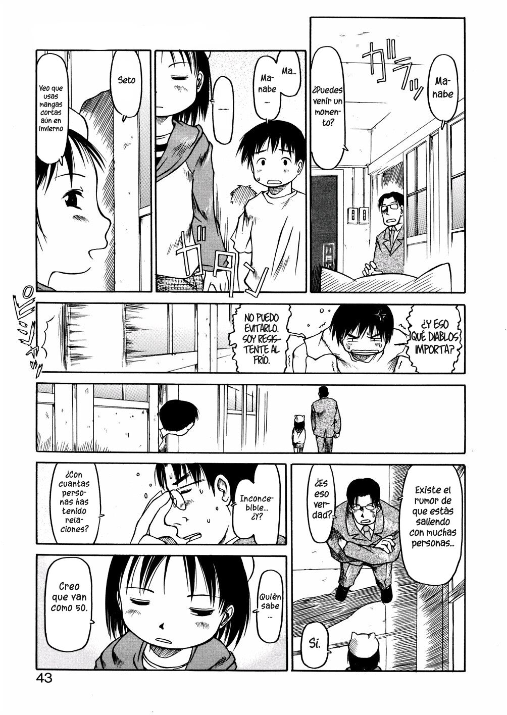 Kimi no tame ni rarara | Lalala por ti page 3 full