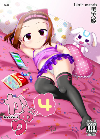 Kaori 4 cover