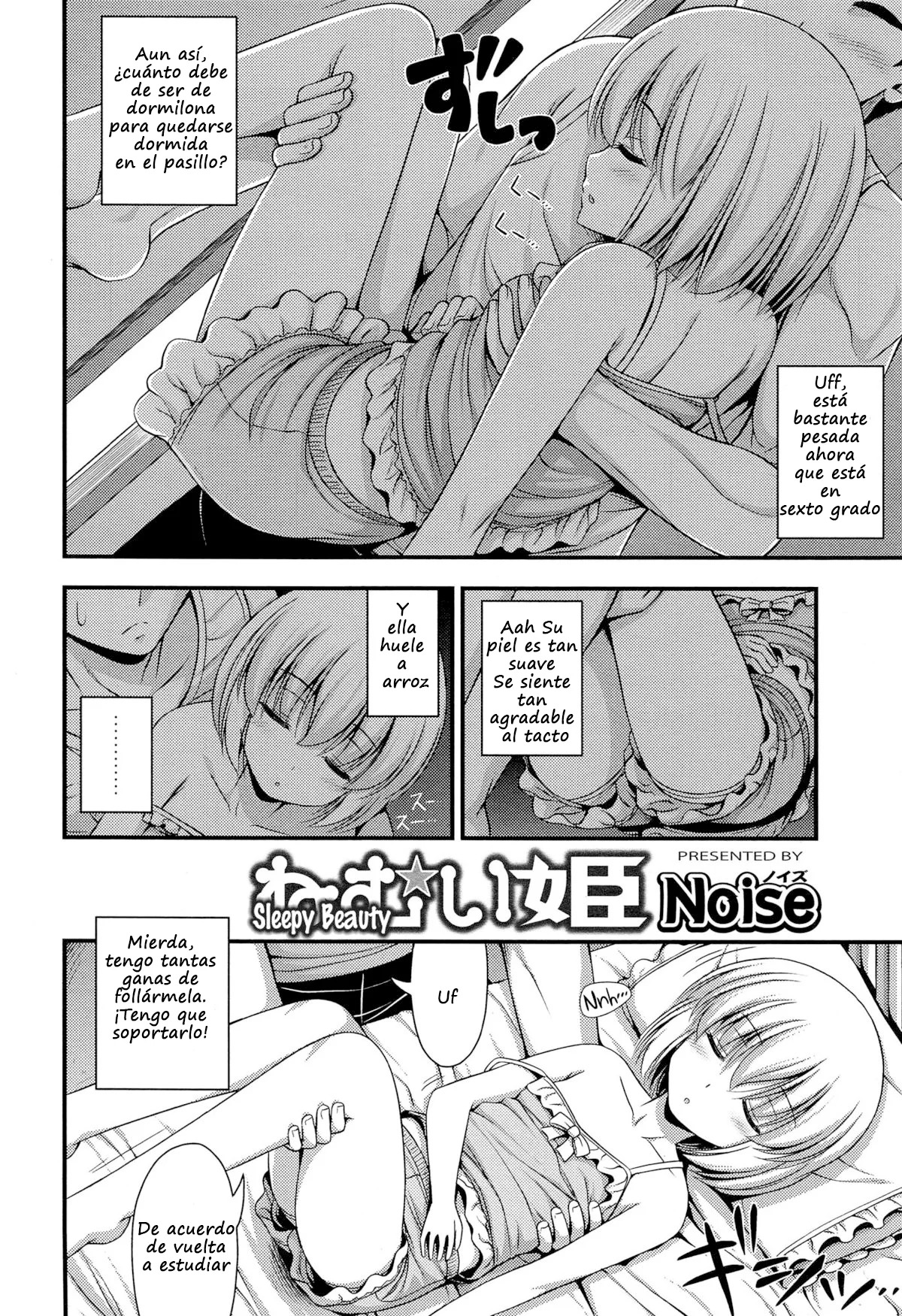 Nemui-hime | La Bella Durmiente page 2 full