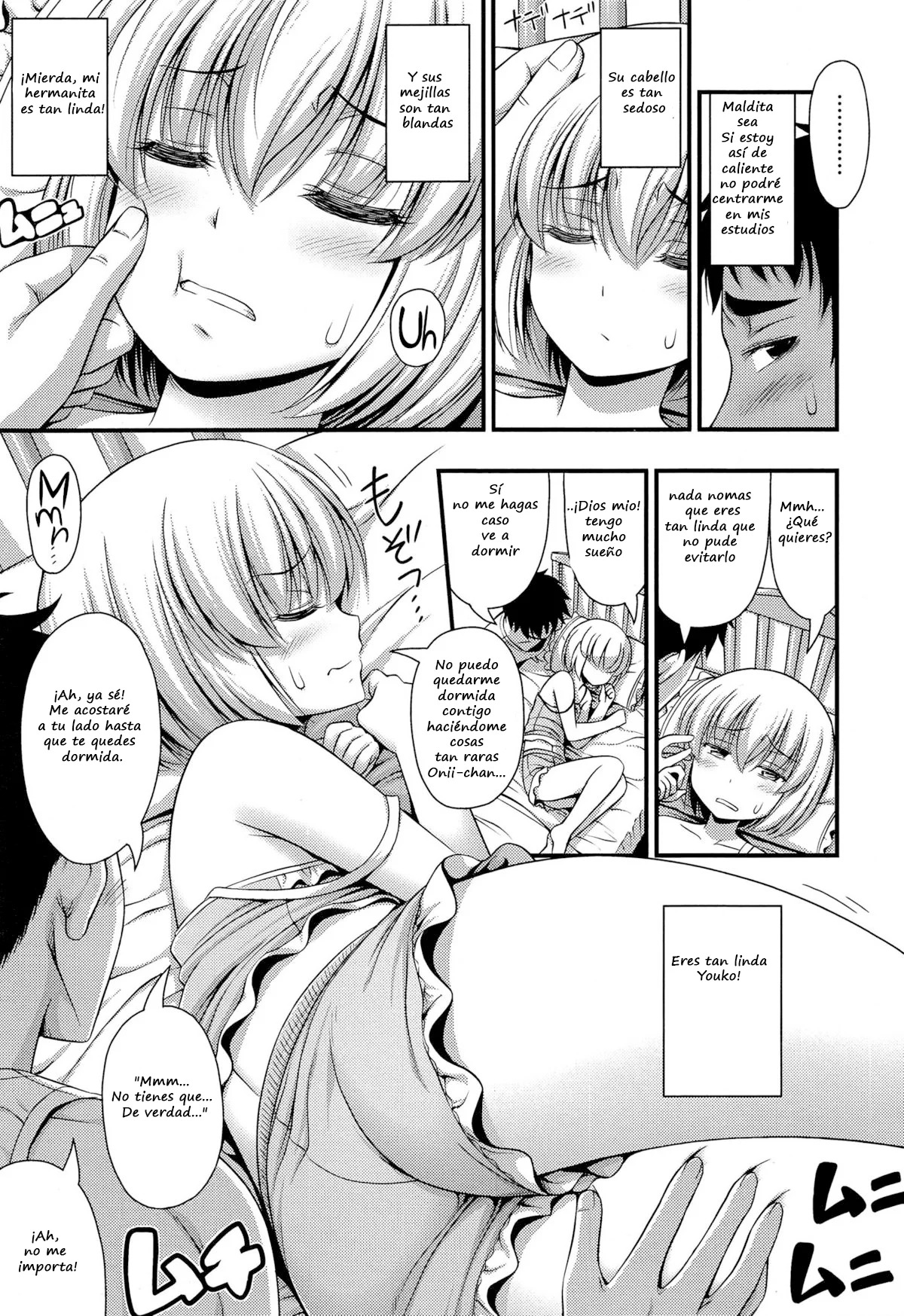 Nemui-hime | La Bella Durmiente page 3 full