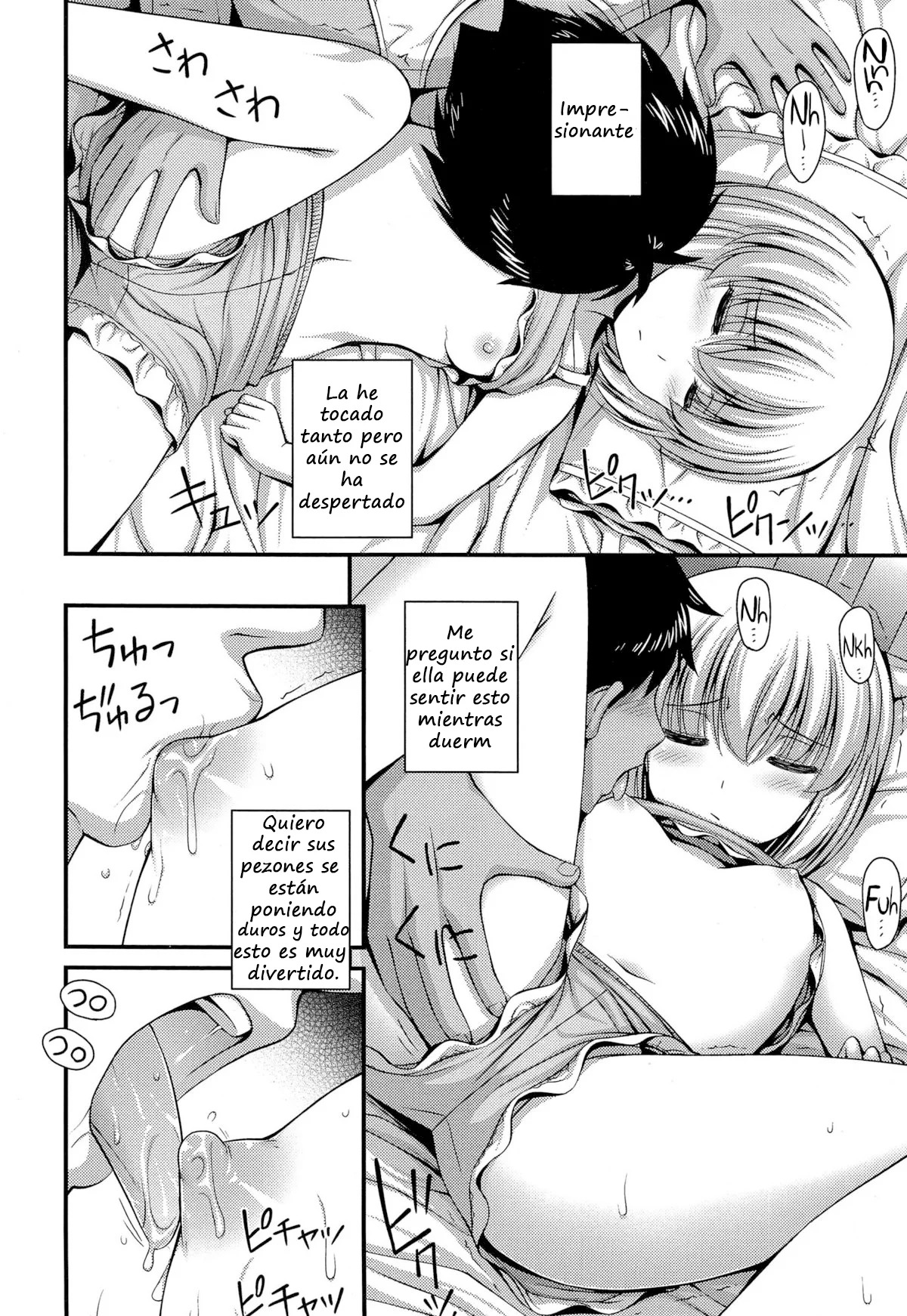 Nemui-hime | La Bella Durmiente page 8 full