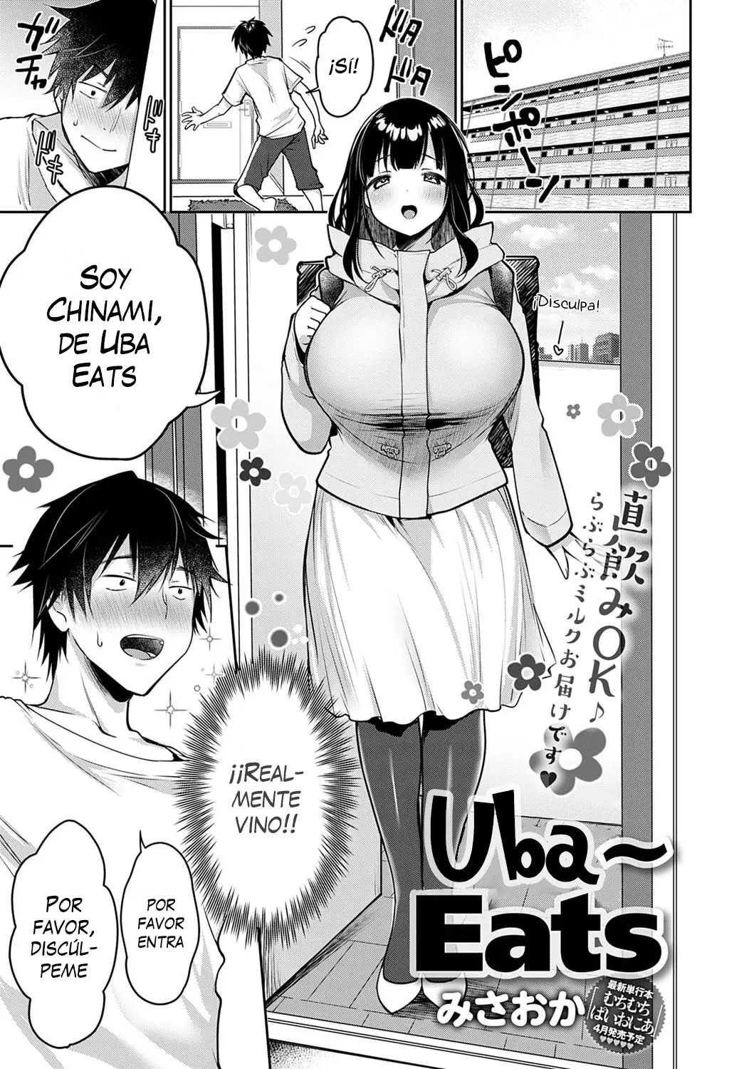 Uba Eats page 1 full