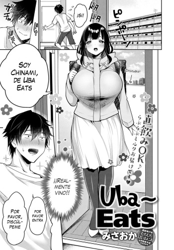 Uba Eats cover