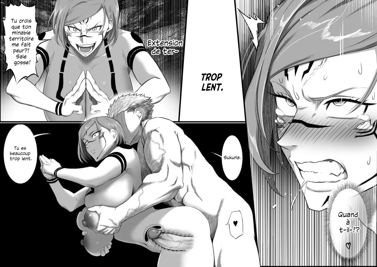 Méchante Nobara | Bad Nobara page 6 full