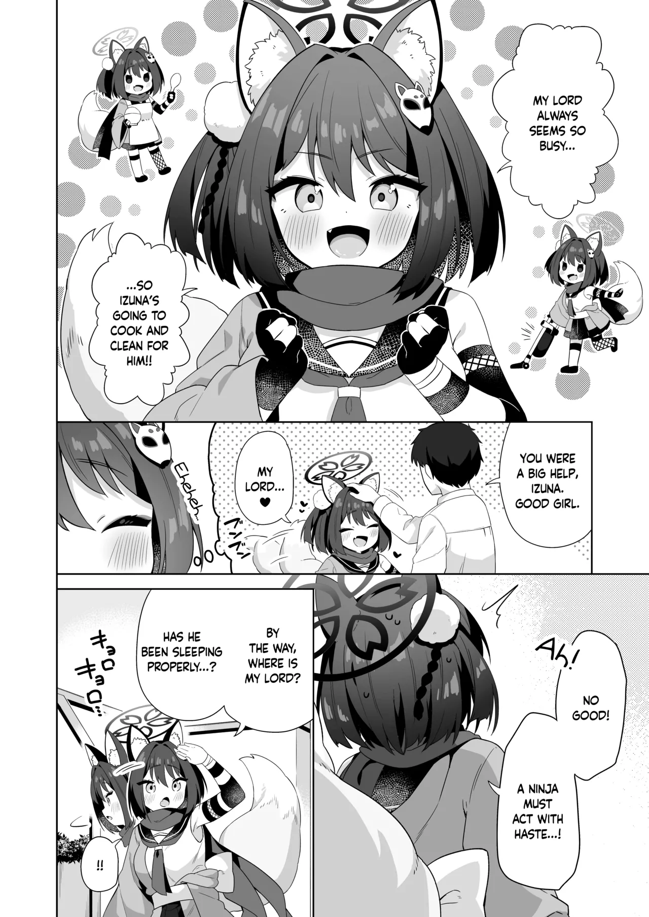 Aruji-dono no Osewa wa Shinobi no Tsutome desu!! | Taking Care of One's Lord is A Ninja's Duty!! page 3 full