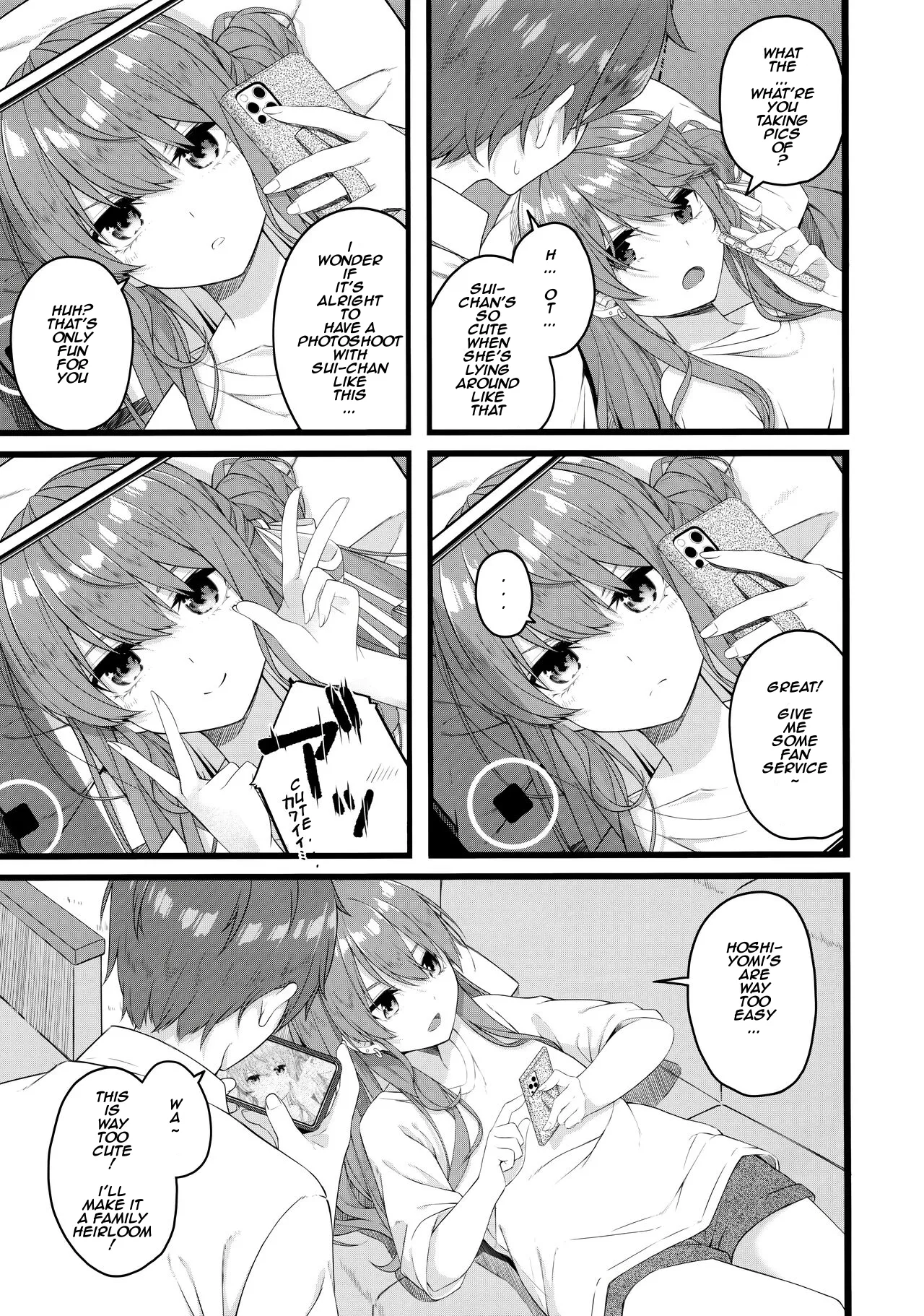 Suisei wa Yane no shita de Madoromu page 6 full