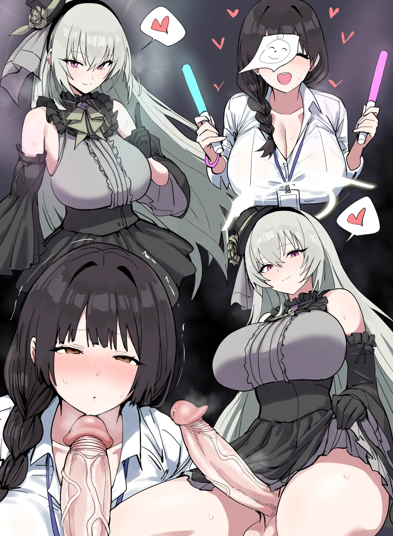 Sakurako page 1 full