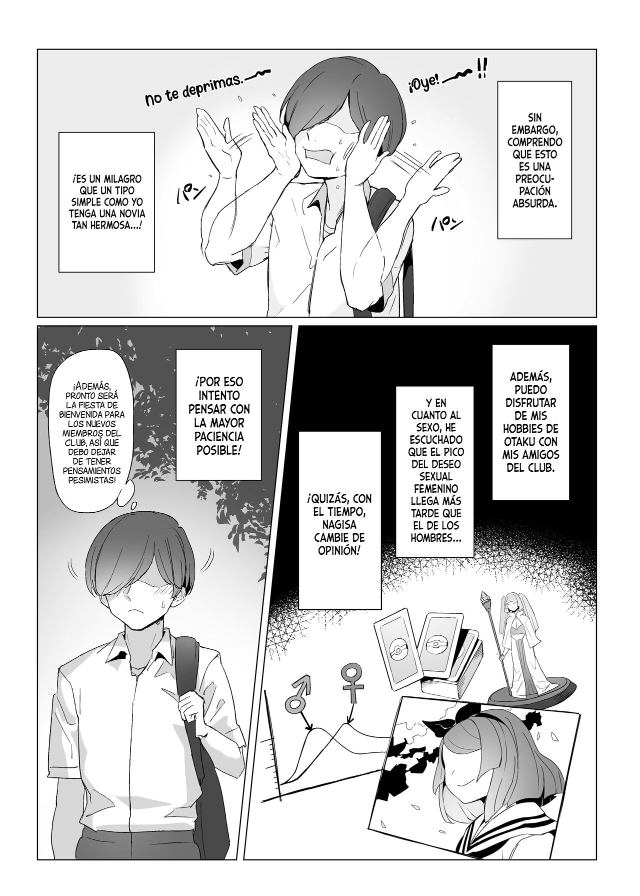 Jirai-chan page 4 full